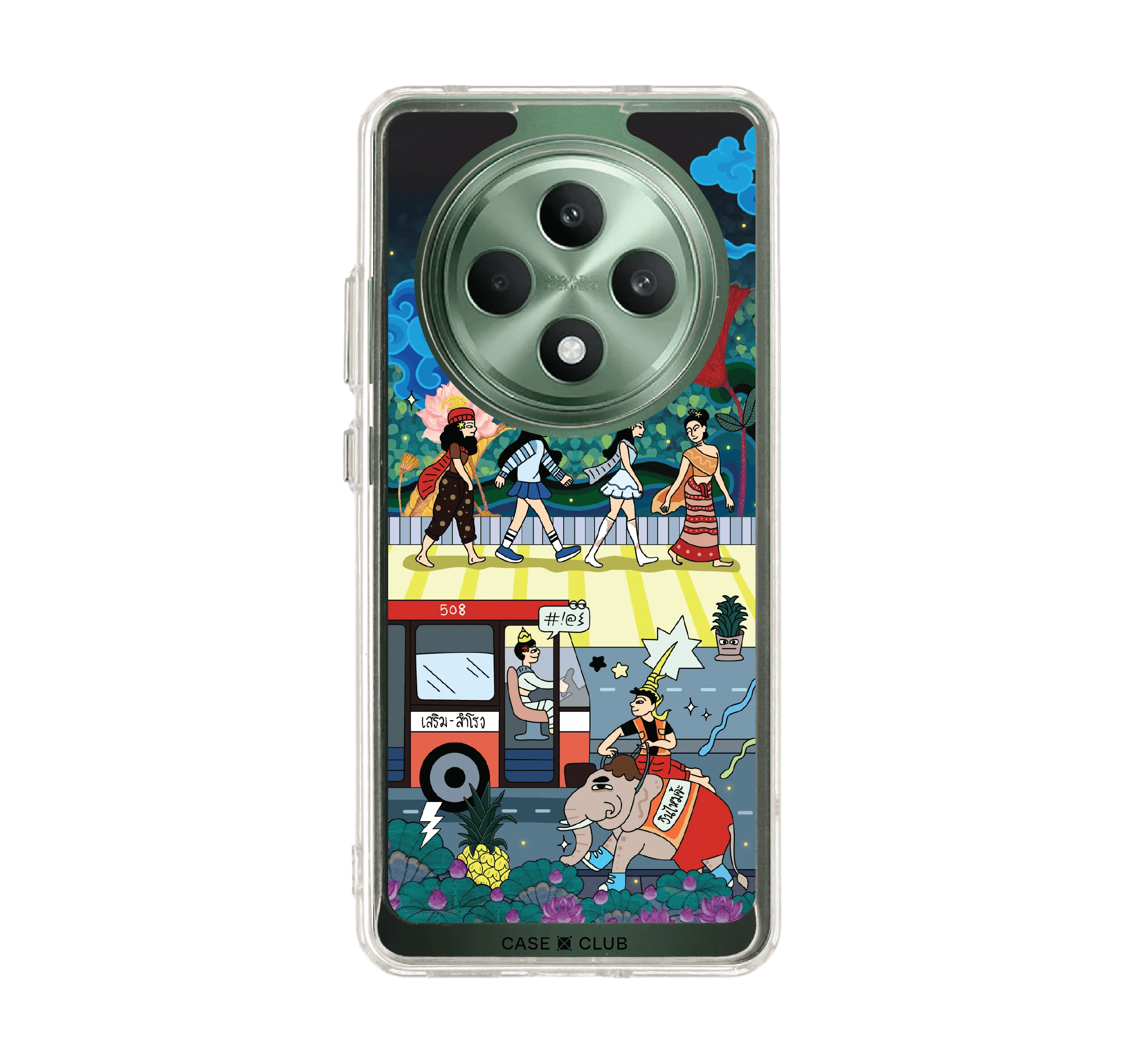 เสน่ห์เมืองไทย คึกคักเมืองสยาม